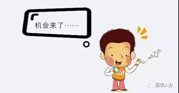 fanpinqianrenyuangong17