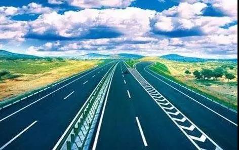 guoqingfangjiatongzhi10