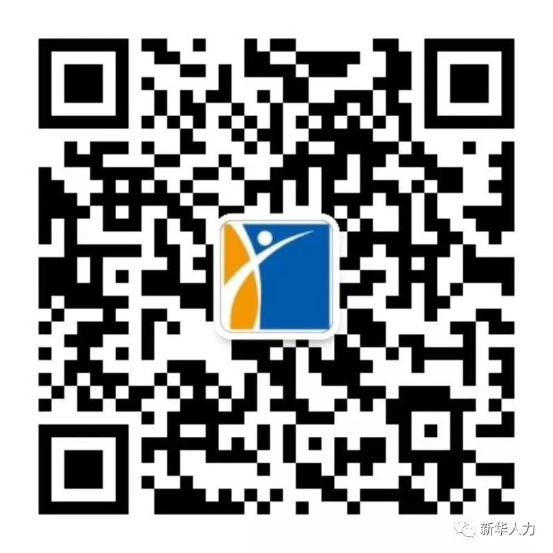 guoqingfangjiatongzhi18