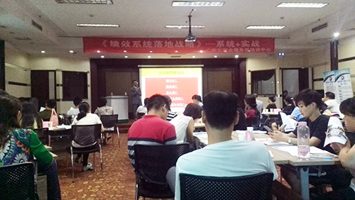 課程記實圖片二