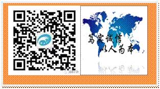 wanyanzhixigognshang12